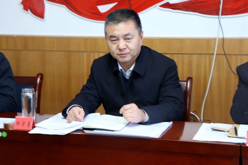 县纪委监委机关党支部召开2020年度组织生活会暨民主评议党员会议