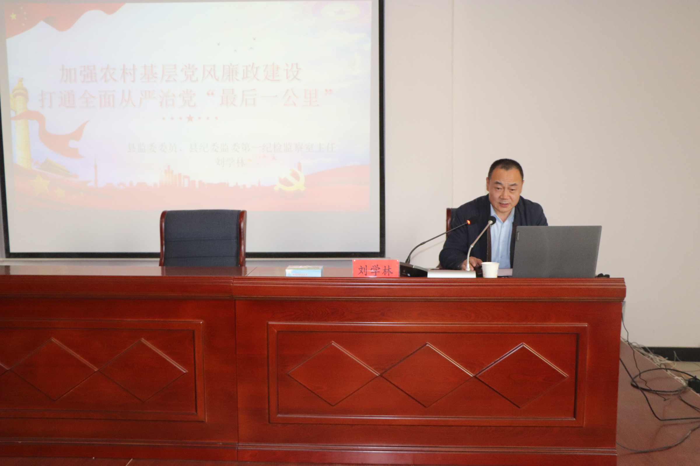 民乐县纪委监委：扣好新任村干部廉洁从政“第一粒扣子”