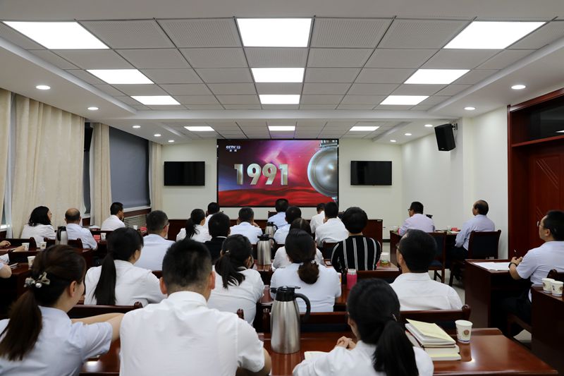 民乐县纪委监委机关组织收看庆祝中国共产党成立100周年大会盛况