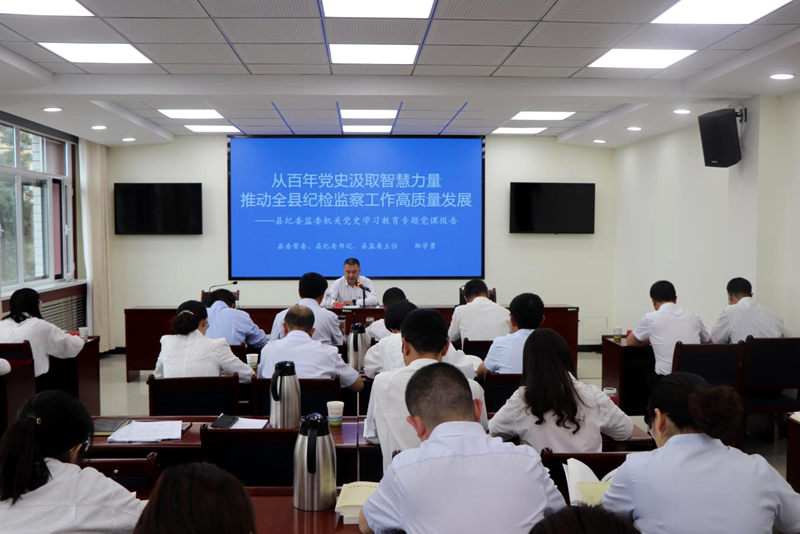 【纪检人镜头】民乐县纪委监委这样庆祝党的百年华诞！