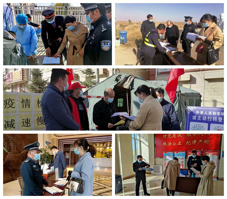 县纪委监委闻令而动 压实疫情防控责任 县纪委监委闻令而动 压实疫情防控责任