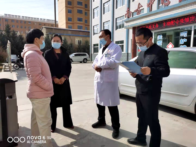 县纪委监委精准跟进监督 筑牢疫情防控防线 县纪委监委精准跟进监督 筑牢疫情防控防线