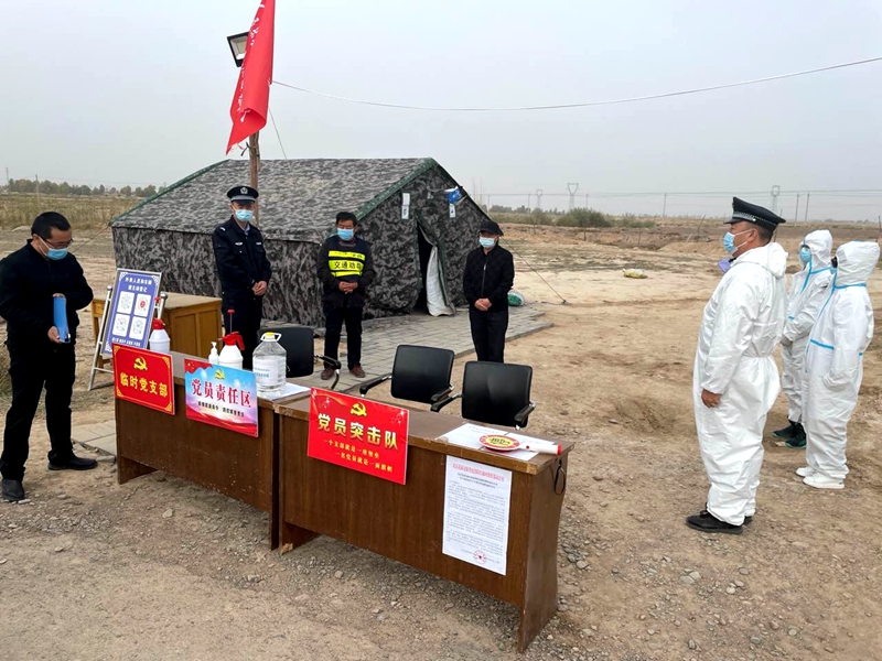 县纪委监委：从严从实从细  聚焦疫情防控重点开展精准监督