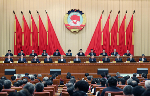全国政协十三届常委会第十九次会议开幕  汪洋主持 赵乐际作报告