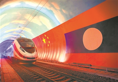 越来越多的国家称赞中国道路、学习中国经验、共享中国机遇 中国共产党百年奋斗的世界意义