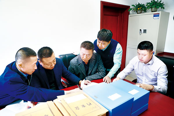 深度关注 | “合法”外衣难掩权钱交易之实
