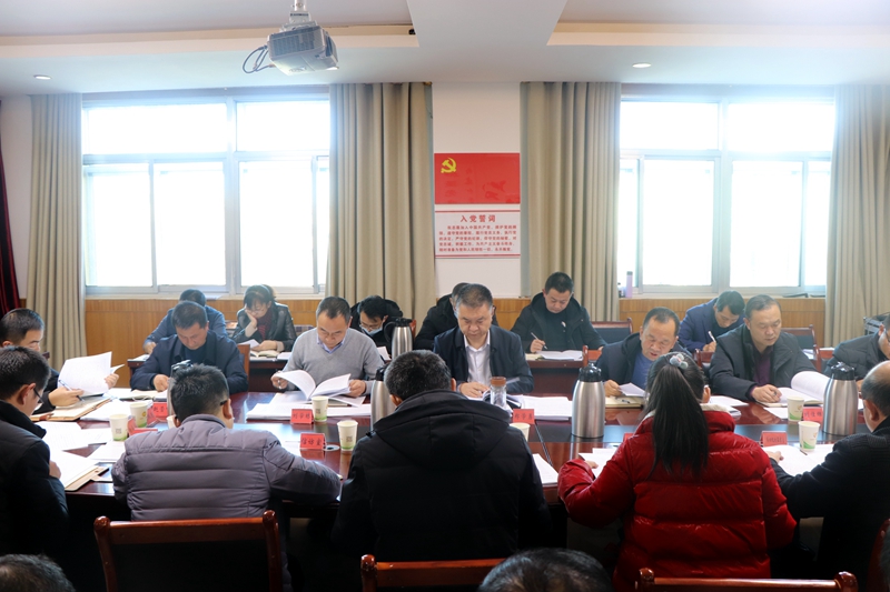 县纪委监委召开理论学习中心组（扩大）会议