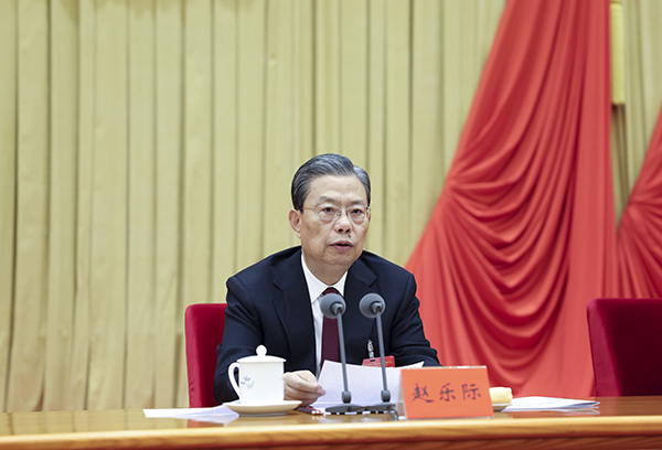 赵乐际在十九届中央纪委六次全会上作工作报告