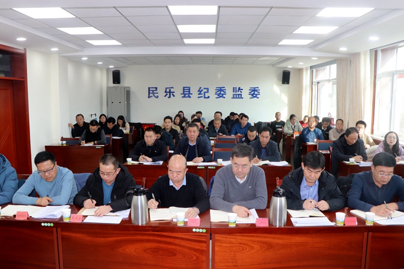 县纪委监委召开理论学习中心组（扩大）会议
