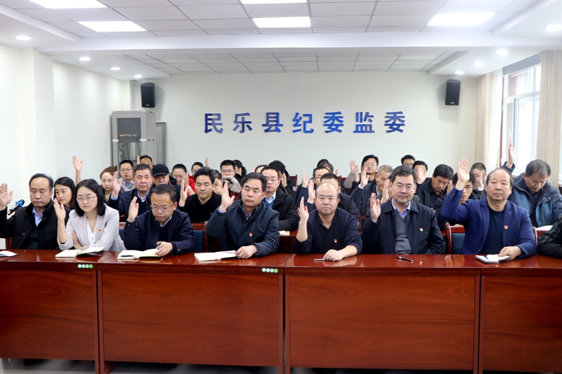 县纪委监委成立机关党总支