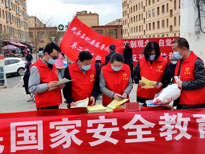 县纪委监委：开展志愿服务活动 用心用情为民解忧