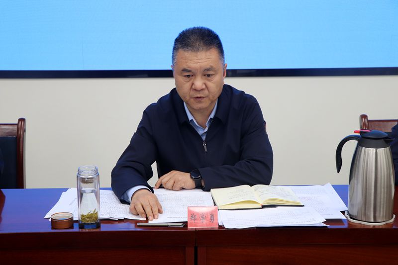 郑学勇以普通党员身份参加县纪委监委机关 第一党支部组织生活会