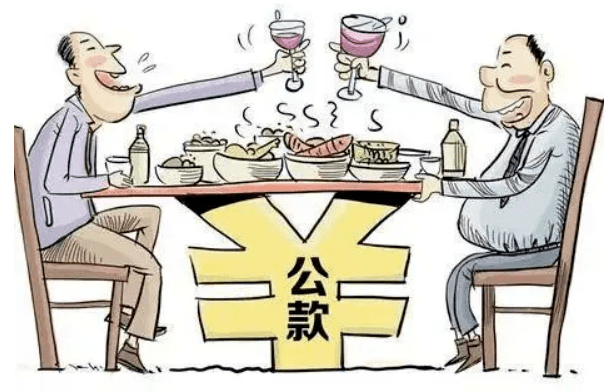 2022年五一、端午节廉洁提醒函 2022年五一、端午节廉洁提醒函