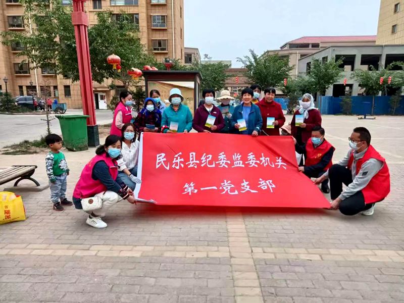 志愿服务活动助力解决群众“急难愁盼”