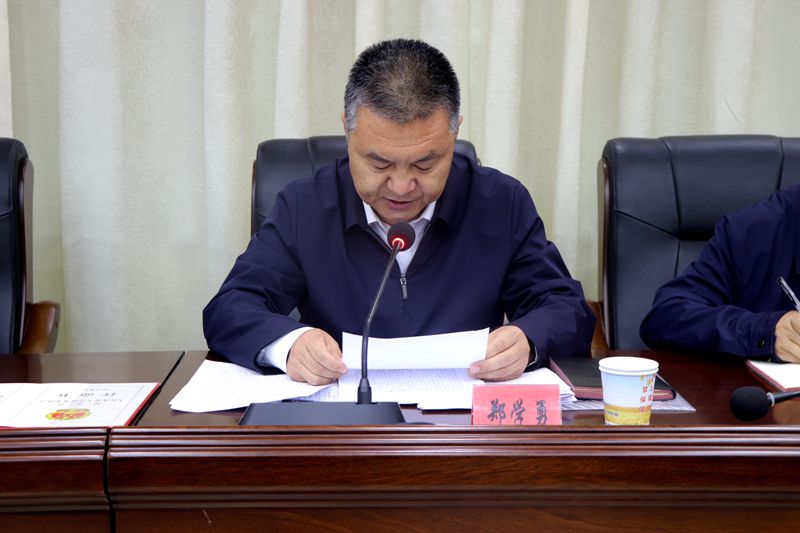 民乐县监委首次向县人大常委会报告专项工作