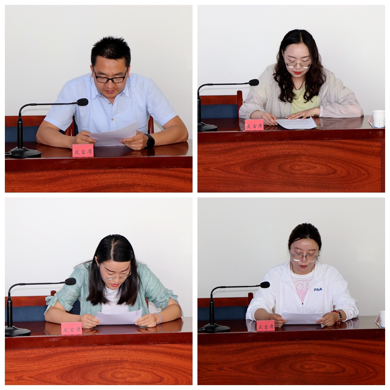 县纪委监委召开年轻干部座谈会议