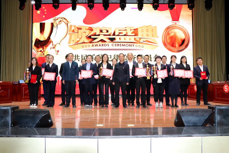 县纪委监委举办“喜迎二十大·奋进新征程”岗位大练兵大比武知识竞赛