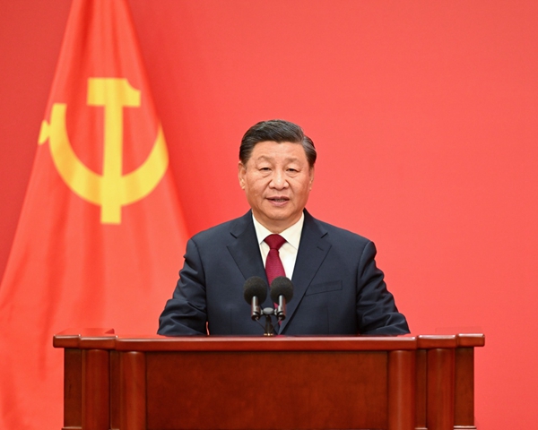习近平:始终坚持一切为了人民一切依靠人民 以中国式现代化全面推进中华民族伟大复兴 习近平:始终坚持一切为了人民一切依靠人民 以中国式现代化全面推进中华民族伟大复兴