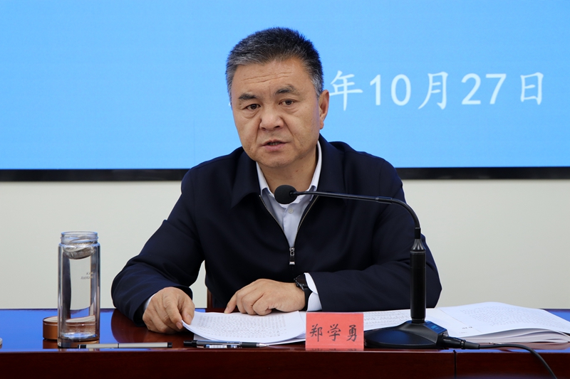 县纪委常委会召开扩大会议 专题传达学习党的二十大精神 研究部署贯彻落实工作