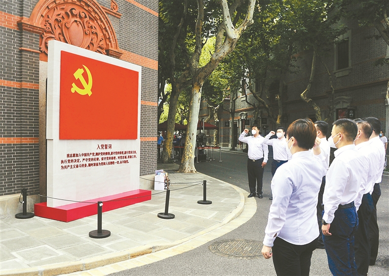 深度关注丨牢记“三个务必”