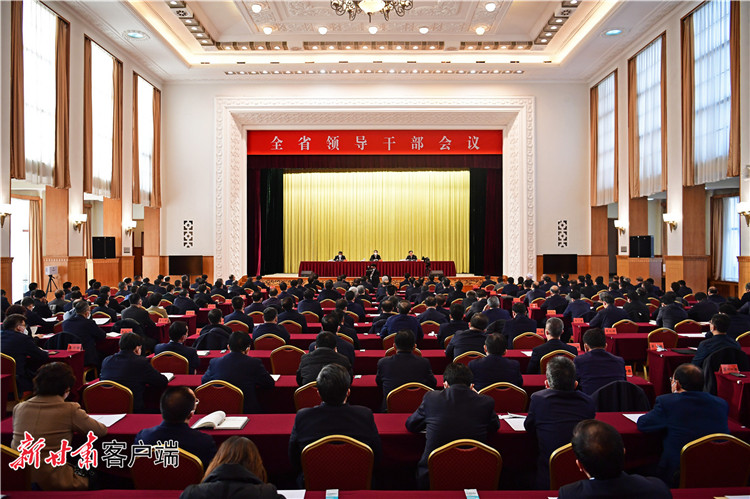 甘肃省召开领导干部会议宣布中央决定：胡昌升同志任甘肃省委书记