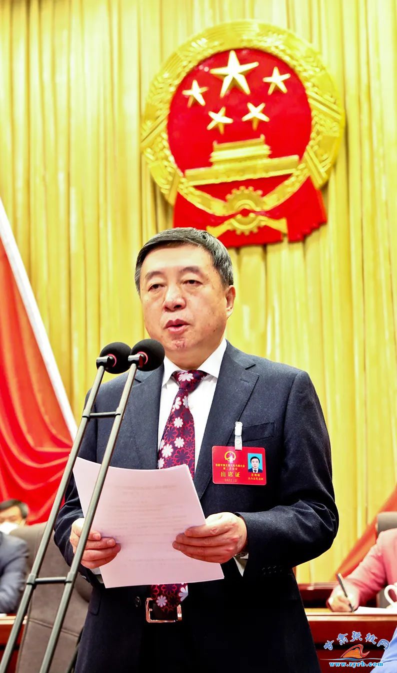 【聚焦张掖两会】张掖市第五届人民代表大会第二次会议隆重开幕