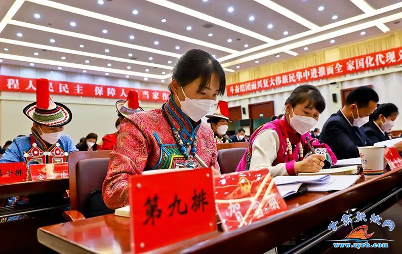 【聚焦张掖两会】张掖市第五届人民代表大会第二次会议隆重开幕