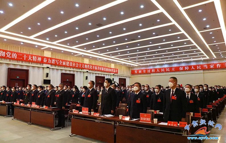 【聚焦张掖两会】张掖市第五届人民代表大会第二次会议隆重开幕