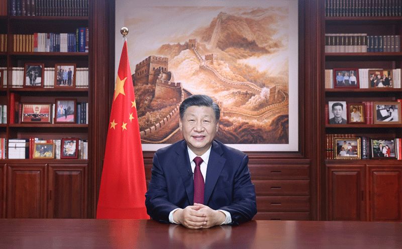 国家主席习近平发表二〇二三年新年贺词 国家主席习近平发表二〇二三年新年贺词