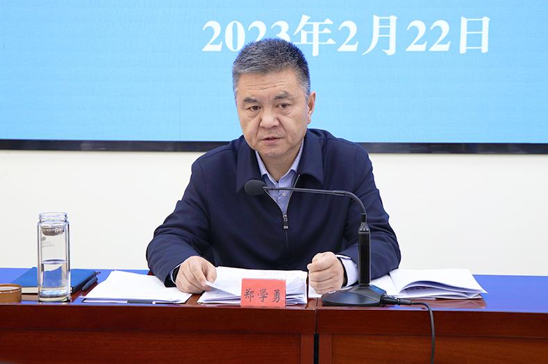 全县“三抓三促”行动领导小组办公室第一次会议召开