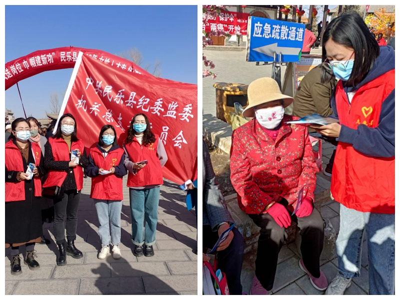 执纪巾帼 绽放芳华 -县纪委监委机关开展庆祝“三八”妇女节系列活动