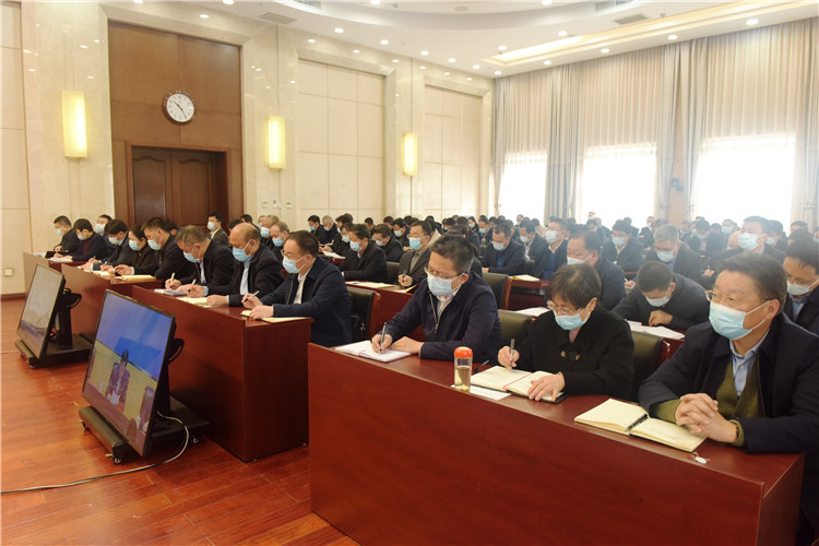 全省纪检监察干部队伍教育整顿动员部署会议召开