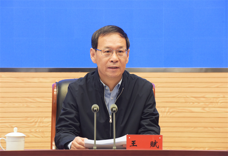 王赋：锻造忠诚干净担当的纪检监察铁军