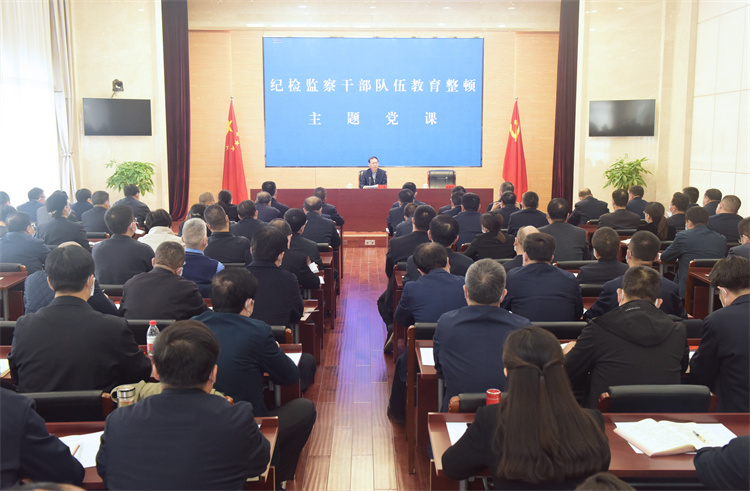 王赋：锻造忠诚干净担当的纪检监察铁军