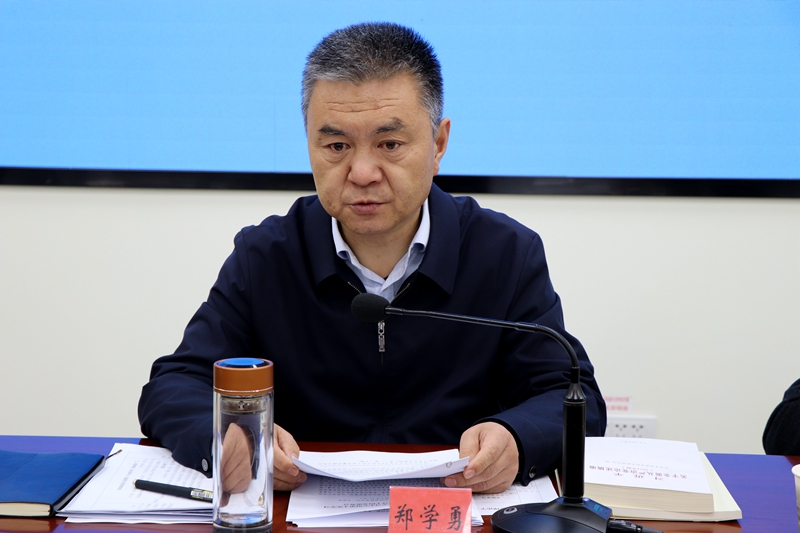 县纪委监委召开理论学习中心组学习（扩大）会议 专题学习习近平总书记关于全面从严治党、党风廉政建设和反腐败斗争重要论述