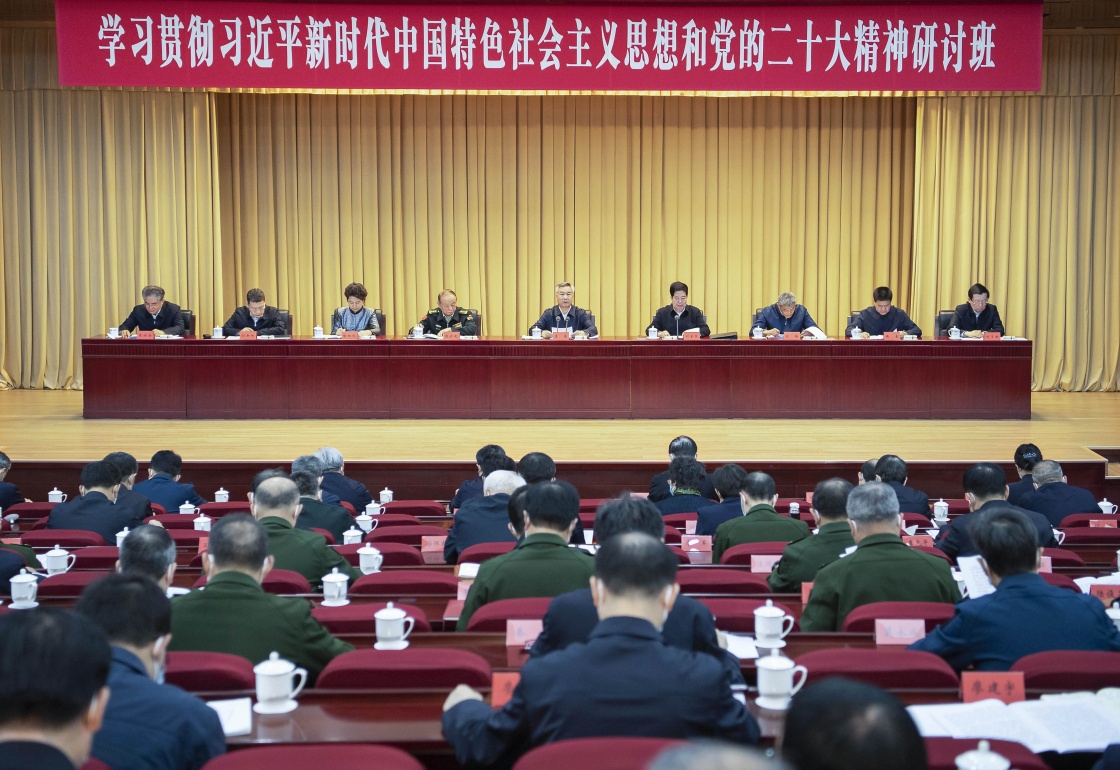 李希:坚持不懈用习近平新时代中国特色社会主义思想凝心铸魂 在服务保障中国式现代化中彰显担当作为