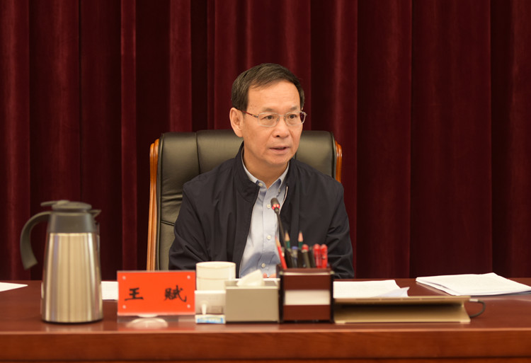 省“三抓三促”行动领导小组办公室第二次主任会议召开
