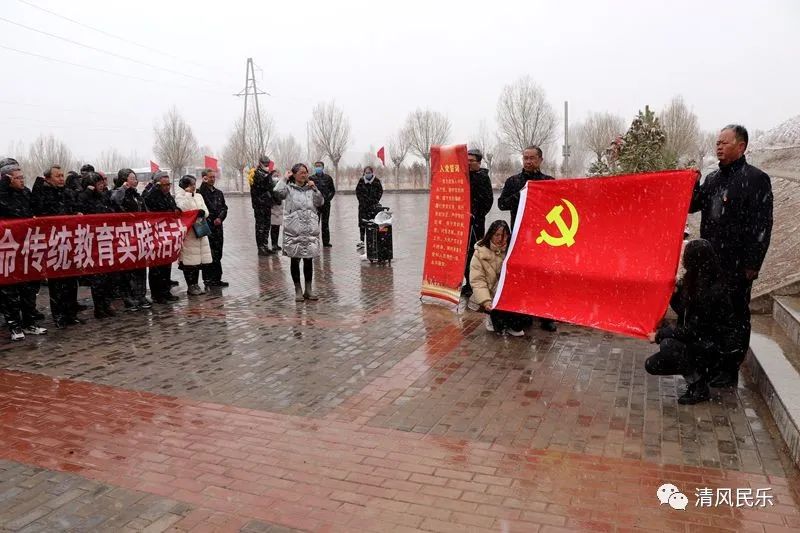 县纪委监委开展清明祭英烈革命传统教育实践活动