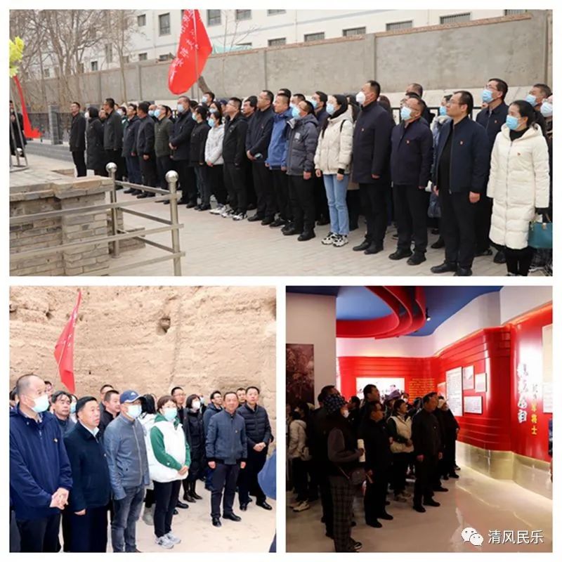 县纪委监委开展清明祭英烈革命传统教育实践活动