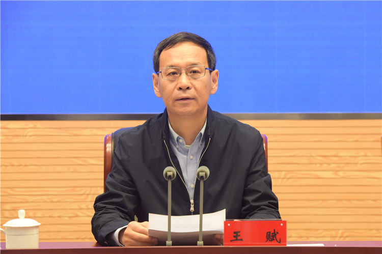 省纪委监委机关学习贯彻习近平新时代中国特色社会主义思想主题教育读书班开班