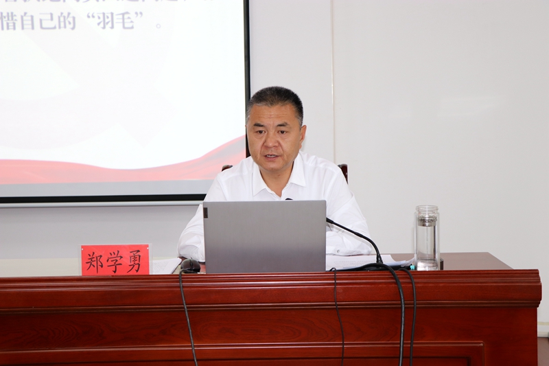 全县纪检监察干部队伍教育整顿廉政教育报告会举行 全县纪检监察干部队伍教育整顿廉政教育报告会举行