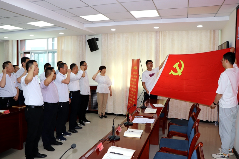 县纪委监委机关举行庆“七一”表彰大会