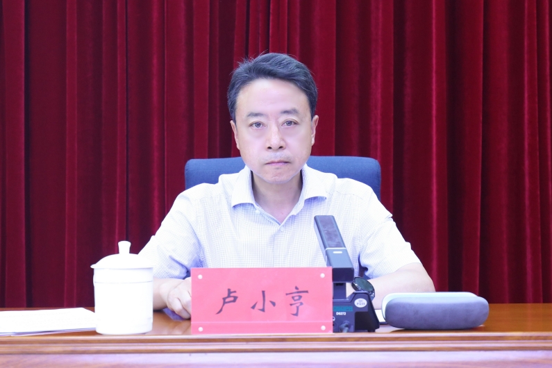 五届市委第三轮巡察集中反馈会议召开