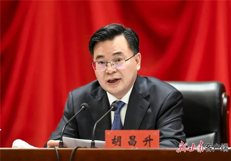 甘肃省委十四届三次全会在兰举行