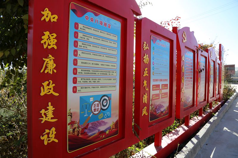 县纪委监委：以廉洁文化固本培元 在砥砺前行中绘就清廉民乐“新画卷”