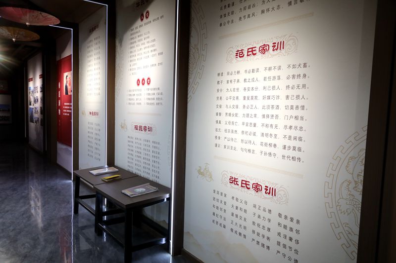 县纪委监委：以廉洁文化固本培元 在砥砺前行中绘就清廉民乐“新画卷”