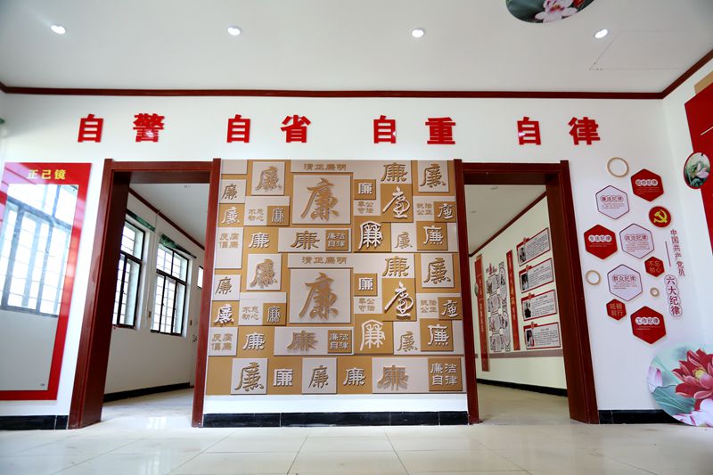 县纪委监委：以廉洁文化固本培元 在砥砺前行中绘就清廉民乐“新画卷”