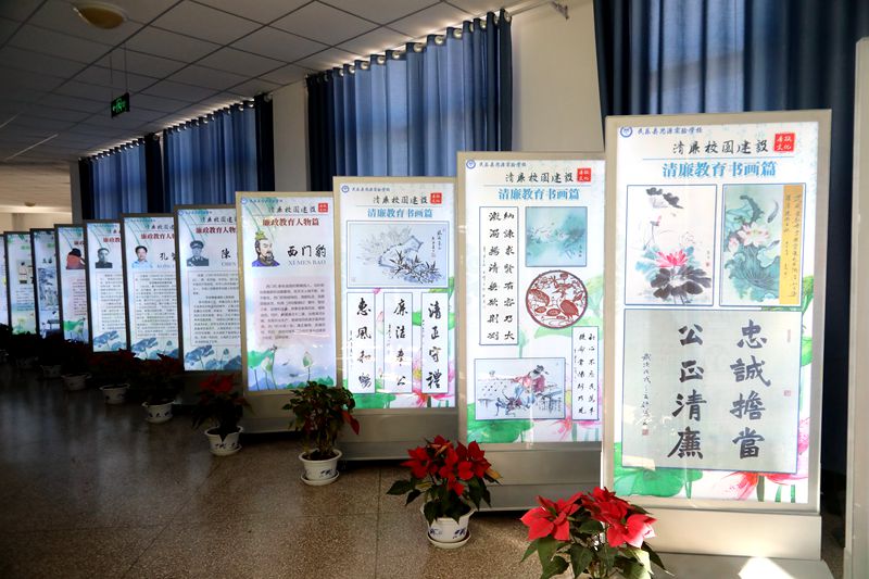 【张掖纪检监察网】民乐：绘就清廉民乐“新画卷”