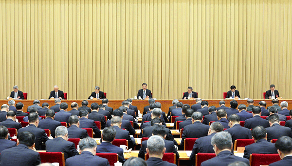 中央经济工作会议在北京举行 习近平发表重要讲话 中央经济工作会议在北京举行 习近平发表重要讲话