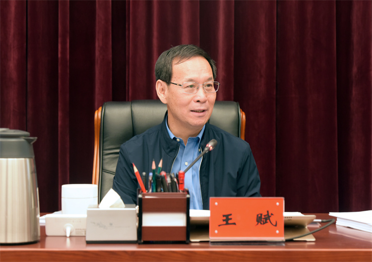 甘肃省纪委监委理论学习中心组举行集体学习会议